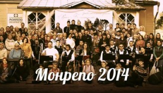 monrepo 2014 2